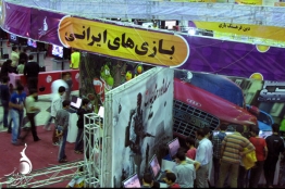 معرفی  بیش از 50 بازی ایرانی در سومین نمایشگاه استانی گیم 